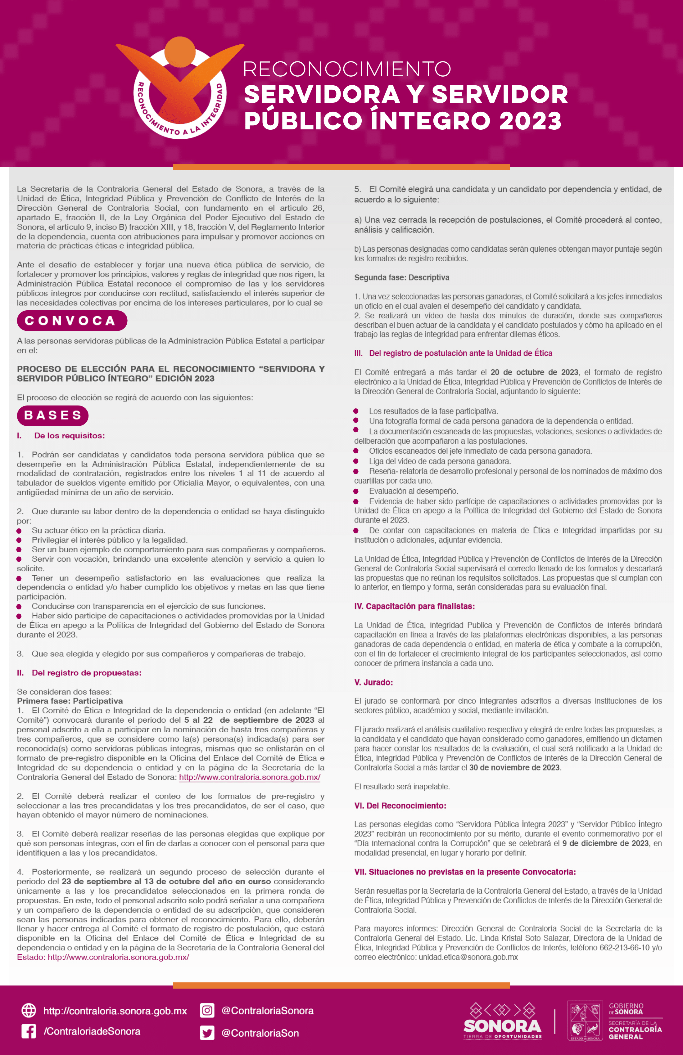 SCG Convocatoria Integridad 2023 1 1